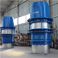 注油式直流介质无推力补偿器