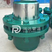 自密封旋转补偿器