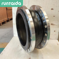 四氟乙烯橡胶软连接