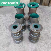 柔性防水套管DN100-2000