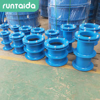 I型密封不锈钢柔性防水套管