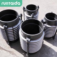 焊接式波纹补偿器