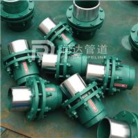 热力管道旋转补偿器