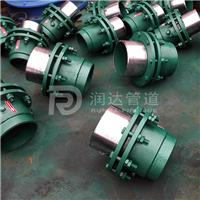 热力管道旋转补偿器