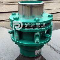 注填式耐高温旋转补偿器