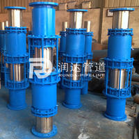 注油式无推力补偿器