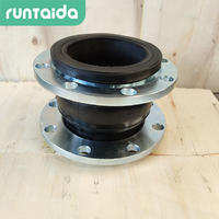 四氟乙烯橡胶软接头