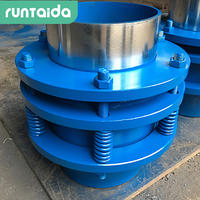 自密封旋转补偿器