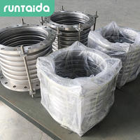 不锈钢波纹补偿器