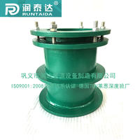 安徽柔性防水套管