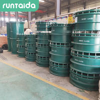 柔性井壁防水器