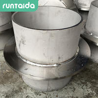 不锈钢刚性防水套管