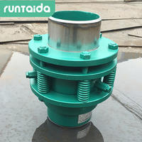 耐高压自密封旋转补偿器