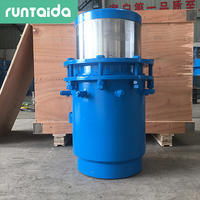 注打式套筒补偿器