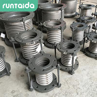 耐高温波纹补偿器